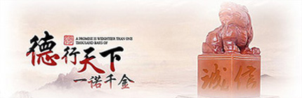 公司新聞